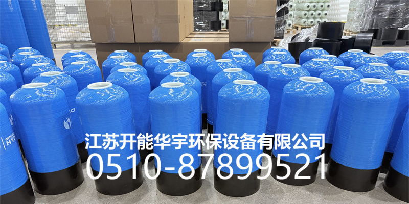 株洲市盐箱盐箱 - 厂家