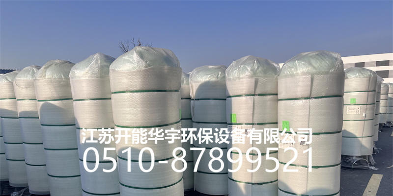 株洲市压力桶活性炭罐 - 哪里好